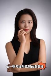 -橘子·彩虹摄影(世纪大道店)