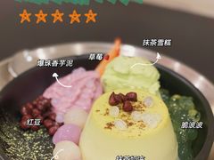 -糖匠(垂虹路店)