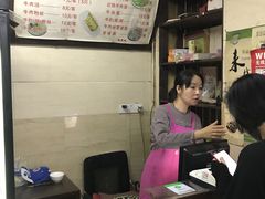 -清真蒋有记(秦虹路店)