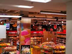-永辉超市(鲁谷店)