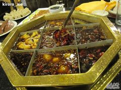 九宫格-蜀九香火锅(彩虹店)