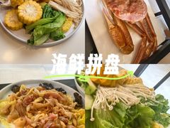 -碗中海·蒸汽海鲜·桑拿鸡(岭南天地店)