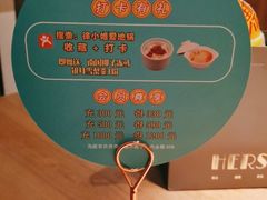 -徐小姐地锅鸡(云龙万达店)