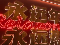 -热辣宗师·串串火锅(万达金街店)