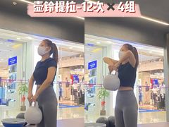 -INGYM(园区印象城馆)