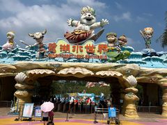 -广州克莱顿酒店