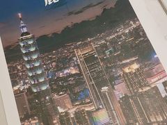 -鹿港小镇(黄金店)