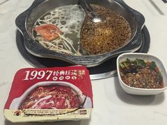 -傣妹火锅(南京东路一店)