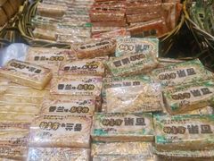 -上海梨膏糖商店(豫园商城店)