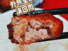 -北大地皖峰饭馆