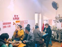 -蓉城西二道无名冒菜(西二道街店)