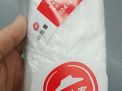 -必胜客(龙之梦购物中心店)