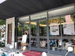 门面-勤德兴(湖滨路店)