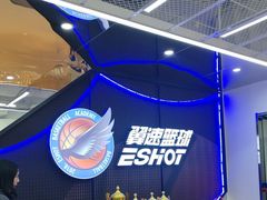 -翼速篮球·少儿篮球培训·中考体育(贵和店·原鲁能城店)