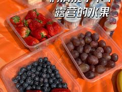 -青麦家·融合餐厅(江岛智立方店)