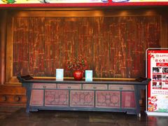 -巴国布衣·Sichuan Folk(紫荆店)