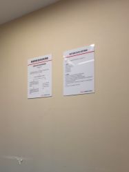 -上海玫瑰医疗美容医院