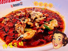 -簋街仔仔小龙虾(总店)