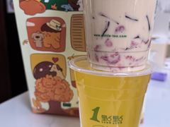 -1点点(雨花西路店)