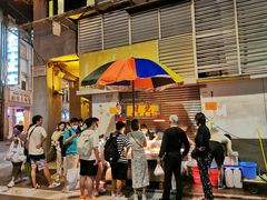 -明记牛杂(新马路分店)