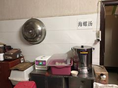 -宋记海南粉传承老店(人民西路店)