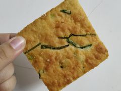 -宋记饼家(石门二路店)