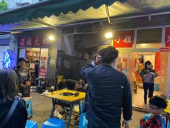 -刁姐火锅(五小区店)