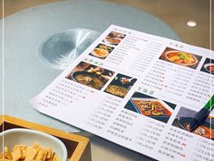 -冯小炒(巴渝大道店)