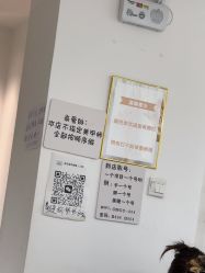 -晨·艺美甲美睫