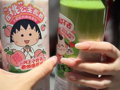 -海底捞火锅(泰安爱琴海店)