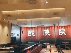 -大师兄·西北小馆(北站缤果空间店)