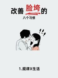 -克丽缇娜