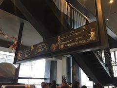 -星巴克(成都太古里二店)
