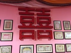 -玫瑰海岸文化旅游度假区