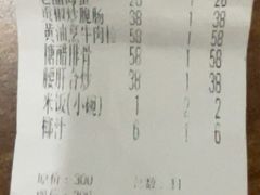 -地锅居(翰林邻里中心店)