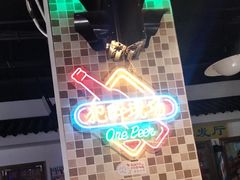 -马路牙子烧烤音乐酒馆(望京店)