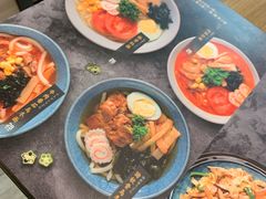 -松幸日式料理(中山路店)