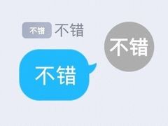 -麻田会 ·鲜活现烹·牛蛙火锅(珠江新城维家思广场店)