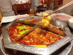 -陈眼镜火锅(总店)