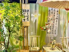 -新百广场(地铁站)