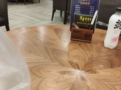 -富豪酒家(正大广场店)
