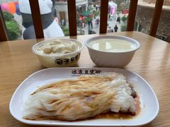 -冰泉豆浆馆(阳朔店)