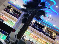 -碧中海汤泉汗蒸酒店