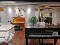 -柏斯音乐艺术中心·钢琴·吉他(上音店)