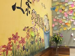 用餐区-江东关东煮(江南新地商业街店)