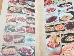 菜单-锦里味道·传统川菜