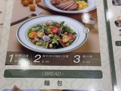 -小泉居(水坑尾店 )