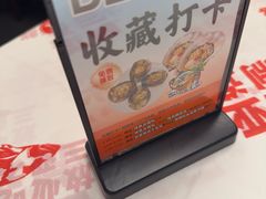 -不仔客海鲜·烧烤·270度海景餐厅(大东海店)