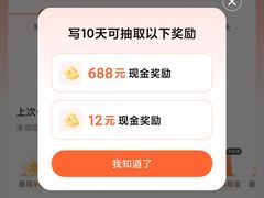 -星巴克(讯美科技广场店)
