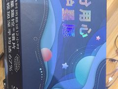 -豪门视光·星趣控·蔡司依视路眼镜代理商(中央大街店)